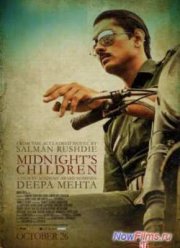 Дети полуночи (2012)