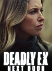 Опасный бывший по соседству (2022)