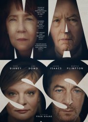 Месса / Вес (2021)