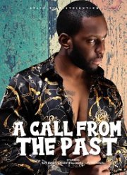 ������ �� �������� (2019)