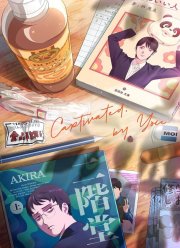 ��� ��� ������� (2025)