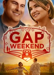 �������� � ������ (2022)