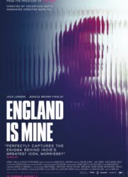 ������ ����������� ��� (2017)