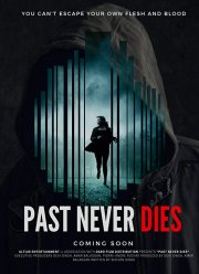 ��� ����, ��� ���������� (2019)