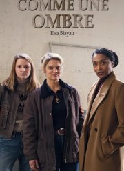 ��� ���� (2026)