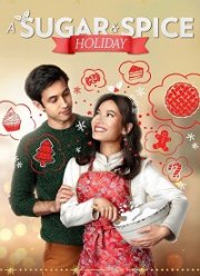 �������� � �������� �� ��������� (2020)