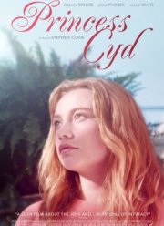 Принцесса Сид (2017)