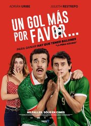 Пенальти (2018)