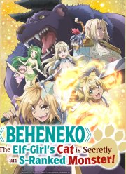   S- ,     ,         (2024)