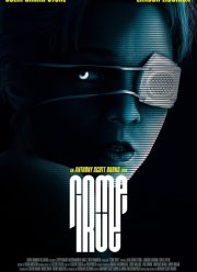 ������� (2020)