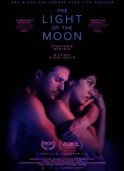 ���� ���� (2017)