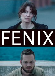 Феникс (2018)