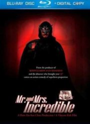 Мистер и миссис Невероятные (2011)