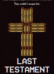 �������� ����� (2021)