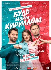 ���� ���� �������� (2021)