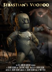 ���� ���������� (2008)