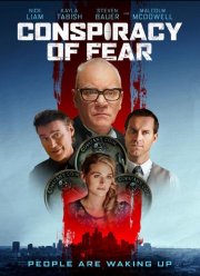 ������� ������ (2025)