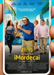 ���������� (2022)