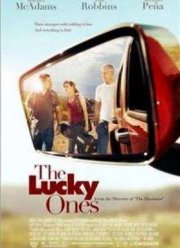 Счастливчики / Крутой поворот  (2008)