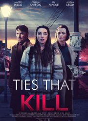 ����������� ��� (2022)