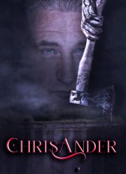 ��������� (2022)