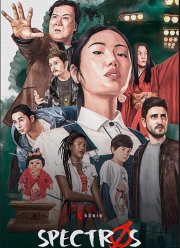 �������� (1 �����)