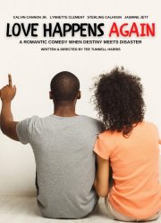 ��������� ����� (2020)