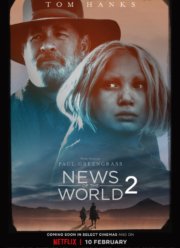 Новости со всех концов света 2 (2028)