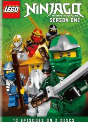 Ниндзяго: Мастера Кружитцу (2011) 1-15 сезон