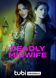 ��������-������ (2023)