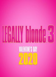 ��������� � ������ 3 (2026)