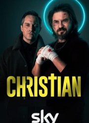 �������� (2022)