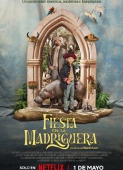 ������ � ���� (2024)