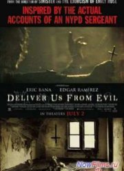 Избави нас от лукавого 2 (????)