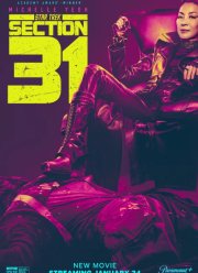 Звездный путь: Секция 31 (2025)