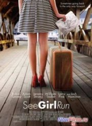 Найти своё счастье (2013)