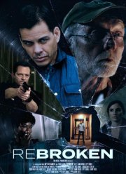 �������� (2023)