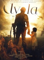Айла: Дочь войны (2017)