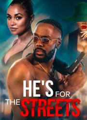 ������ (2022)