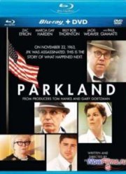 Парклэнд (2013)