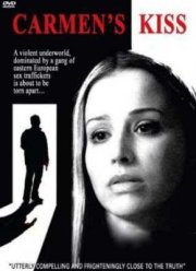 Поцелуй Кармен (2010)