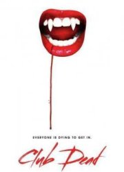 Клуб мертвых (2015)