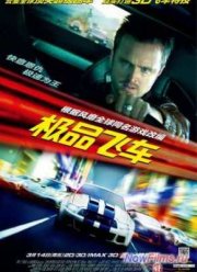 ���� ������ 