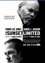 Ограниченный закат (2011)