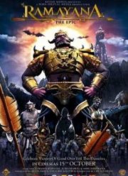 Рамаяна: Эпос (2010)