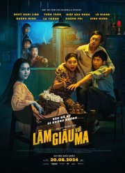 ������ � ��������� (2024)