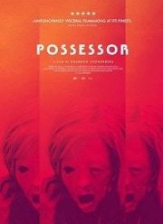 � ����� ����� / ���������� (2020)