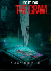 ��������� � ������ (2024)