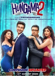 ������� 2 / ������ ������� 2 (2021)