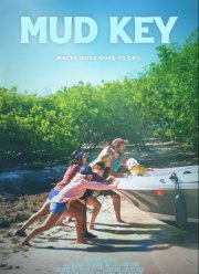 ���-�� (2024)